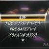 mercedes-benz s-class 2014 quick_quick_222177C_WDD2221772A031433 image 14