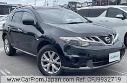 nissan murano 2011 -NISSAN--Murano CBA-TNZ51--TNZ51-020963---NISSAN--Murano CBA-TNZ51--TNZ51-020963-