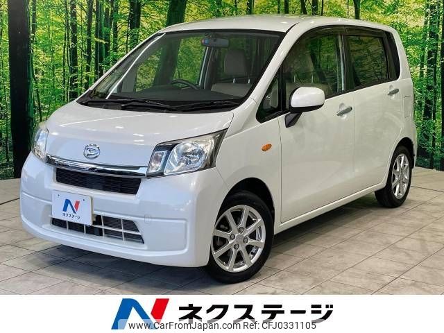 daihatsu move 2013 -DAIHATSU--Move DBA-LA100S--LA100S-1013087---DAIHATSU--Move DBA-LA100S--LA100S-1013087- image 1