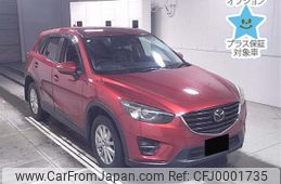 mazda cx-5 2015 -MAZDA--CX-5 KE2FW-205527---MAZDA--CX-5 KE2FW-205527-