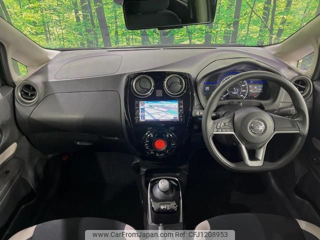 nissan note 2020 quick_quick_HE12_HE12-406348 image 2