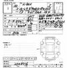honda n-box 2018 -HONDA--N BOX JF4-2008716---HONDA--N BOX JF4-2008716- image 3