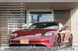 porsche Unknown 2020 250425113755