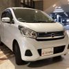 nissan dayz 2016 CFJ1803538 image 15