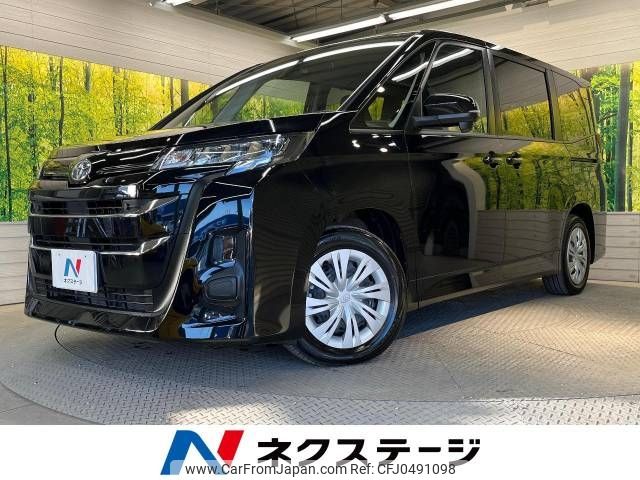 toyota noah 2024 -TOYOTA--Noah 6BA-MZRA90W--MZRA90-0106***---TOYOTA--Noah 6BA-MZRA90W--MZRA90-0106***- image 1