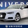 audi a3 2017 -AUDI--Audi A3 DBA-8VCXS--WAUZZZ8V2HA141074---AUDI--Audi A3 DBA-8VCXS--WAUZZZ8V2HA141074- image 1