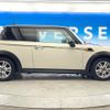 mini mini-others 2013 CFJ1597908 image 18