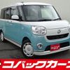 daihatsu move-canbus 2017 quick_quick_LA800S_LA800S-0054521 image 1