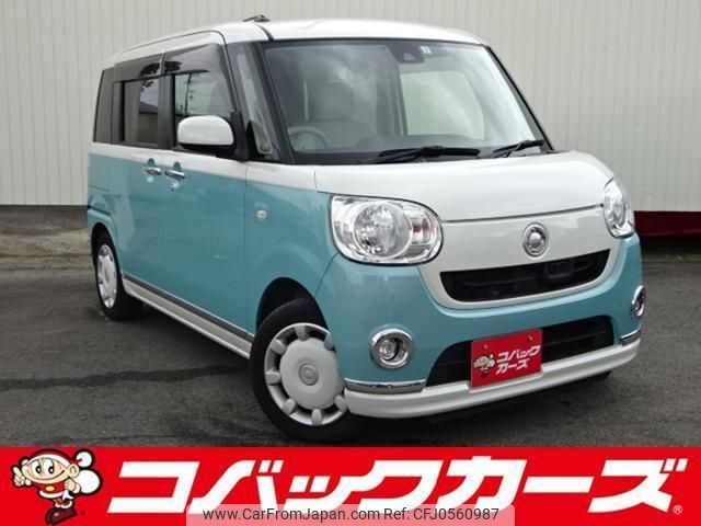 daihatsu move-canbus 2017 quick_quick_LA800S_LA800S-0054521 image 1