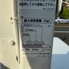 mazda bongo-truck 2019 GOO_NET_EXCHANGE_0507057A30250703W003 image 29
