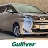 toyota vellfire 2019 -TOYOTA--Vellfire DAA-AYH30W--AYH30-0079202---TOYOTA--Vellfire DAA-AYH30W--AYH30-0079202- image 1