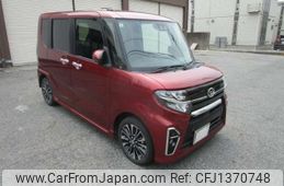 daihatsu tanto 2021 -DAIHATSU 【三河 581ｿ1128】--Tanto 5BA-LA650S--LA650S-0142255---DAIHATSU 【三河 581ｿ1128】--Tanto 5BA-LA650S--LA650S-0142255-