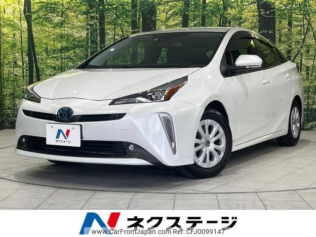 toyota prius 2021 -TOYOTA--Prius 6AA-ZVW51--ZVW51-6221130---TOYOTA--Prius 6AA-ZVW51--ZVW51-6221130- image 1