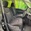 nissan serena 2013 -NISSAN--Serena DAA-HFC26--HFC26-123820---NISSAN--Serena DAA-HFC26--HFC26-123820- image 7