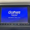honda vezel 2019 quick_quick_RU3_RU3-1336704 image 4