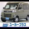 daihatsu atrai 2022 -DAIHATSU--Atrai Van 3BD-S700V--S700V-0016668---DAIHATSU--Atrai Van 3BD-S700V--S700V-0016668- image 1