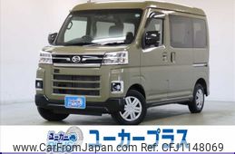 daihatsu atrai 2022 -DAIHATSU--Atrai Van 3BD-S700V--S700V-0016668---DAIHATSU--Atrai Van 3BD-S700V--S700V-0016668-