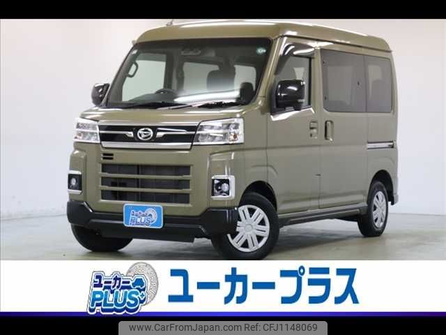 daihatsu atrai 2022 -DAIHATSU--Atrai Van 3BD-S700V--S700V-0016668---DAIHATSU--Atrai Van 3BD-S700V--S700V-0016668- image 1