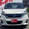 nissan serena 2019 -NISSAN--Serena DAA-HC27--HC27-009552---NISSAN--Serena DAA-HC27--HC27-009552- image 15