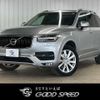 volvo xc90 2016 CFJ1850180 image 1