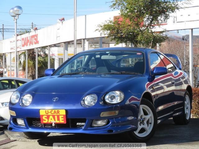 1999 Toyota Celica ST202 - Car Price $7,656