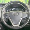 toyota voxy 2015 -TOYOTA--Voxy DBA-ZRR85W--ZRR85-0033851---TOYOTA--Voxy DBA-ZRR85W--ZRR85-0033851- image 13