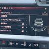 audi a3 2023 CFJ1680708 image 20