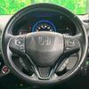 honda vezel 2017 -HONDA--VEZEL DAA-RU3--RU3-1237275---HONDA--VEZEL DAA-RU3--RU3-1237275- image 12