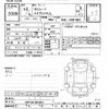 toyota succeed-van 2020 -TOYOTA--Succeed Van NHP160V-0018361---TOYOTA--Succeed Van NHP160V-0018361- image 3