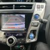 toyota prius-α 2014 CFJ1867155 image 17