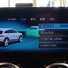 mercedes-benz gla-class 2021 CFJ1782597 image 18