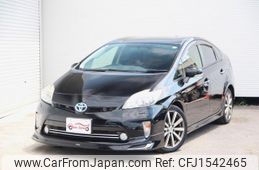 toyota prius 2014 CFJ1542465