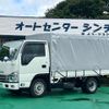 isuzu elf-truck 2022 CFJ1482421 image 1