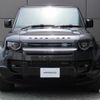 land-rover defender 2022 quick_quick_LE72WAB_SALEA7AW7P2139631 image 20
