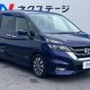 nissan serena 2017 -NISSAN--Serena DAA-GFC27--GFC27-008770---NISSAN--Serena DAA-GFC27--GFC27-008770- image 18