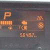 suzuki wagon-r 2017 CFJ1682012 image 10