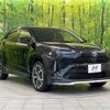 toyota yaris-cross 2022 CFJ1688618 image 16