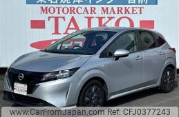 nissan note 2021 -NISSAN--Note E13--046908---NISSAN--Note E13--046908-