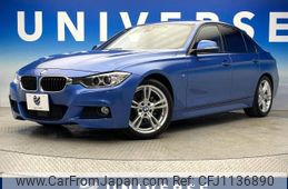 bmw 3-series 2015 -BMW--BMW 3 Series DBA-3B20--WBA3B16060NS58947---BMW--BMW 3 Series DBA-3B20--WBA3B16060NS58947-