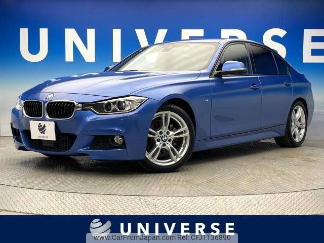 bmw 3-series 2015 -BMW--BMW 3 Series DBA-3B20--WBA3B16060NS58947---BMW--BMW 3 Series DBA-3B20--WBA3B16060NS58947- image 1