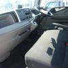 mitsubishi-fuso canter 2020 CFJ1806688 image 3