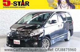 toyota alphard 2013 -TOYOTA--Alphard DBA-ANH20W--ANH20-8282920---TOYOTA--Alphard DBA-ANH20W--ANH20-8282920-