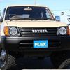 toyota land-cruiser-prado 2000 -TOYOTA--Land Cruiser Prado GF-VZJ95W--VZJ95-0079986---TOYOTA--Land Cruiser Prado GF-VZJ95W--VZJ95-0079986- image 7