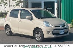 toyota passo 2015 CFJ1551885