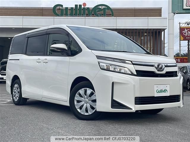 toyota voxy 2017 -TOYOTA--Voxy DBA-ZRR80G--ZRR80-0380260---TOYOTA--Voxy DBA-ZRR80G--ZRR80-0380260- image 1