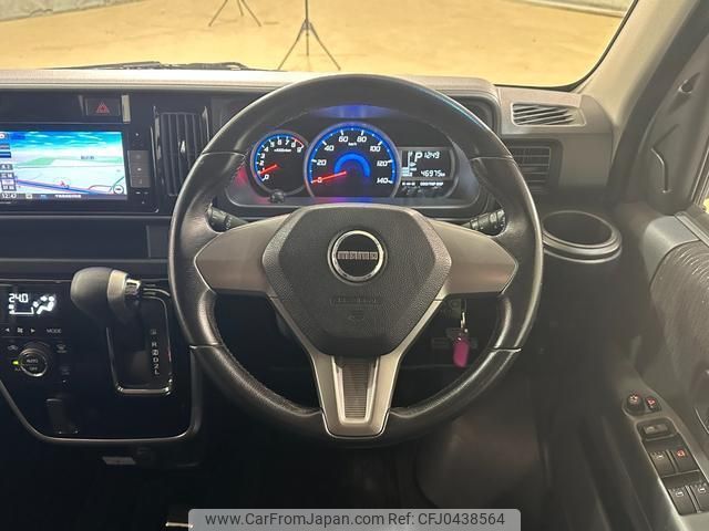 daihatsu atrai-wagon 2018 quick_quick_S321G_S321G-0073089 image 2