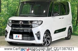 daihatsu tanto 2020 CFJ1387821