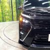toyota voxy 2021 CFJ1708444 image 13