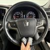 toyota crown 2013 CFJ1738835 image 7