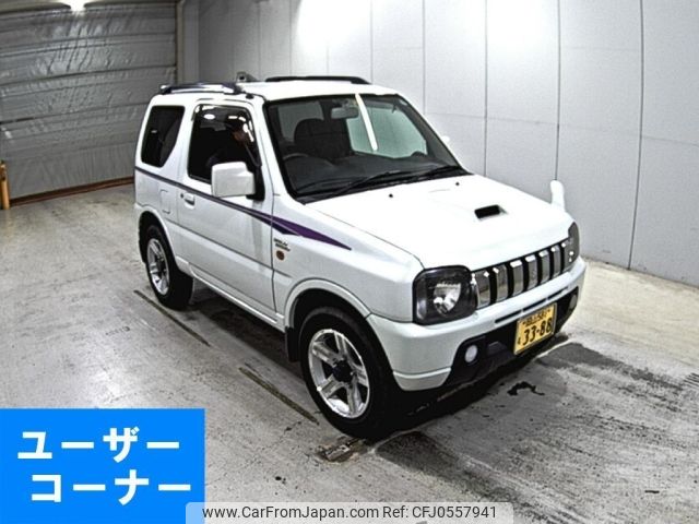 suzuki jimny 2008 -SUZUKI 【岡山 581も3388】--Jimny JB23W-539929---SUZUKI 【岡山 581も3388】--Jimny JB23W-539929- image 1